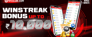 Weekend Rummy Championship